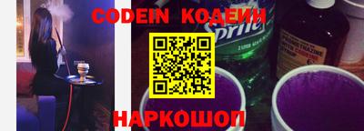 дживик Коммунар