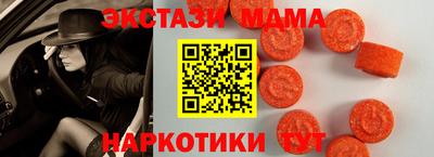 Альфа ПВП Комсомольск-на-Амуре
