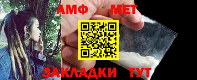 крисы Конаково