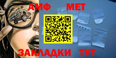 крисы Конаково