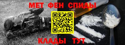 крисы Конаково