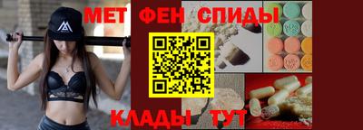 дживик Коммунар