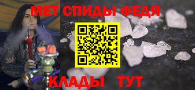 дживик Коммунар