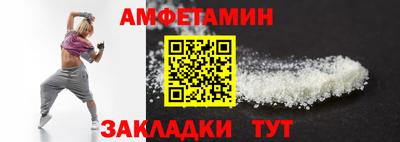 крисы Конаково