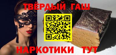 дживик Коммунар