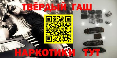крисы Конаково
