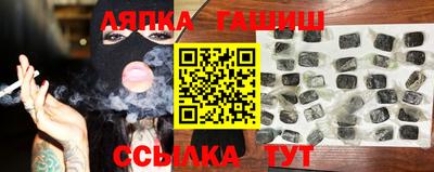 дживик Коммунар