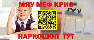 Альфа ПВП Комсомольск-на-Амуре