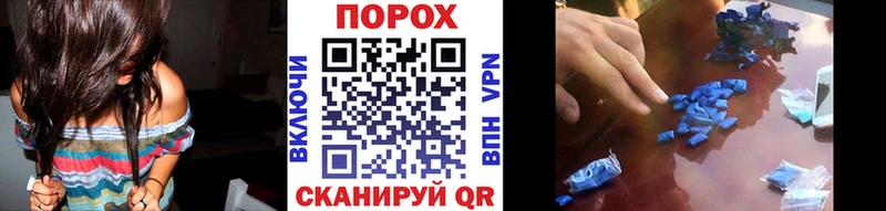 МЕТАМФЕТАМИН кристалл  Краснотурьинск 